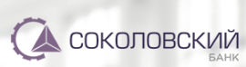 КБ «Соколовский»